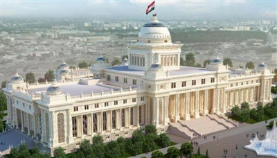 Ayuda al edificio del Parlamento de Tayikistán
